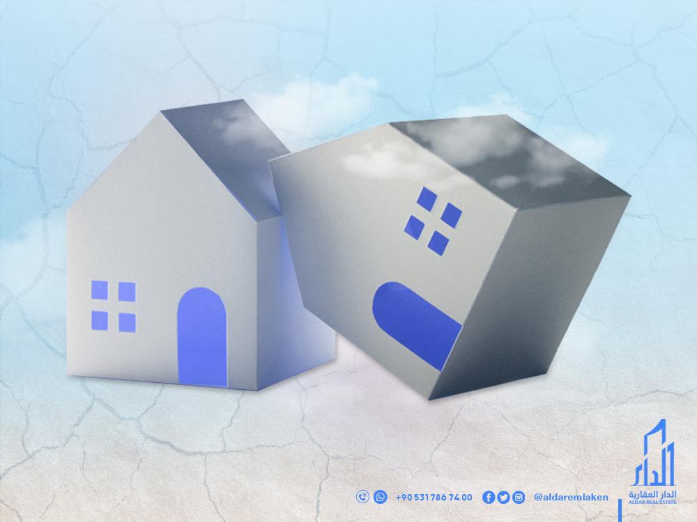 What Are The Standards to Build Earthquake-resistant Real Estates in Turkey?