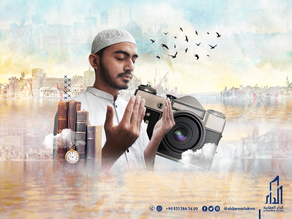 The Golden Horn Bay Trio: Worship, Tourism, and History