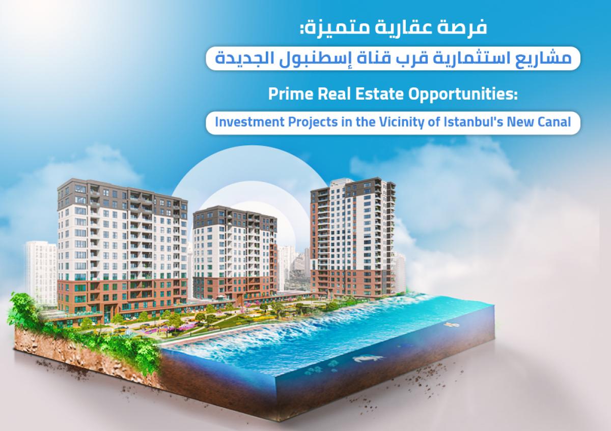 مودرن ياكا اسبارطة كولة ALD-8