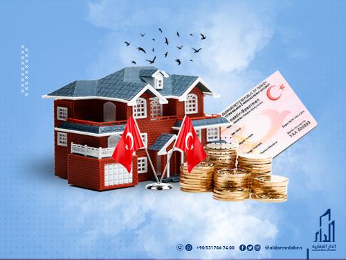 Real estate residence in Turkey: conditions, advantages and how to obtain it
