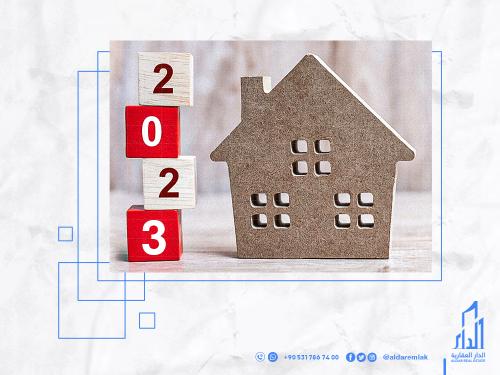 ربع مليون عملية بيع للعقارات في الشهر الأول من 2023