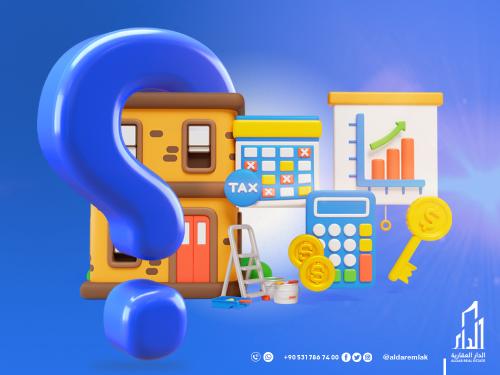 كيف تحسب العائد الاستثماري لعقارك؟