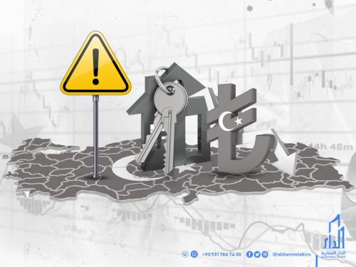When Investing in the Real Estate Sector in Turkey is going to be a Risk?
