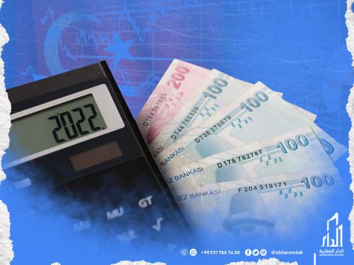 ملخص عام تركيا 2022 في أرقام