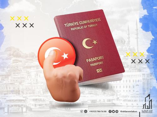 The latest Adjustments to the law on obtaining Turkish citizenship through ownership 2023